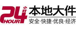 阳东8-500吨吊车出租起重吊装公司